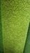 Штучний газон Patio Green, висота 18 мм А708 фото 2