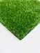 Штучний газон Lawn Fresh, висота 18 мм А707 фото 1